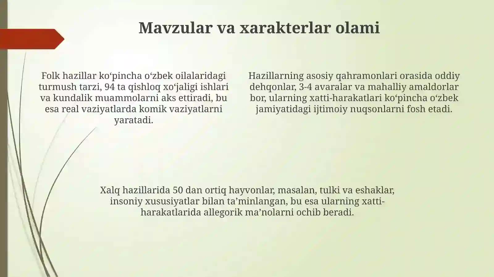 Oʻzbek xalq hazillari tarixi 4