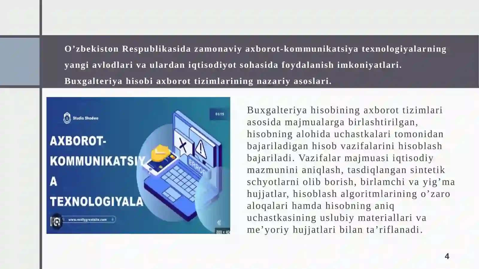 Buxgalteriya hisobida axborot tizimlaridan foydalanish 4