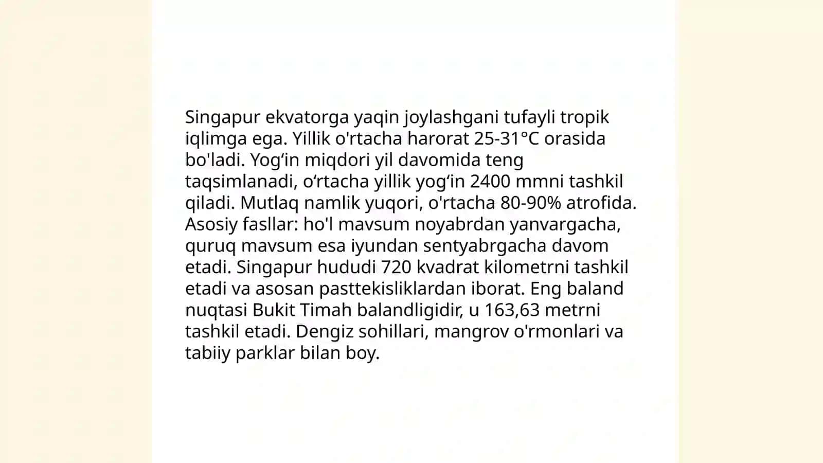 Singapurning geografik oʻrni, tabiiy sharoiti va tabiiy resurslari.Singapurning sanoati, savdo, xizmat koʻrsatish, qishloq xoʻjaligi 4