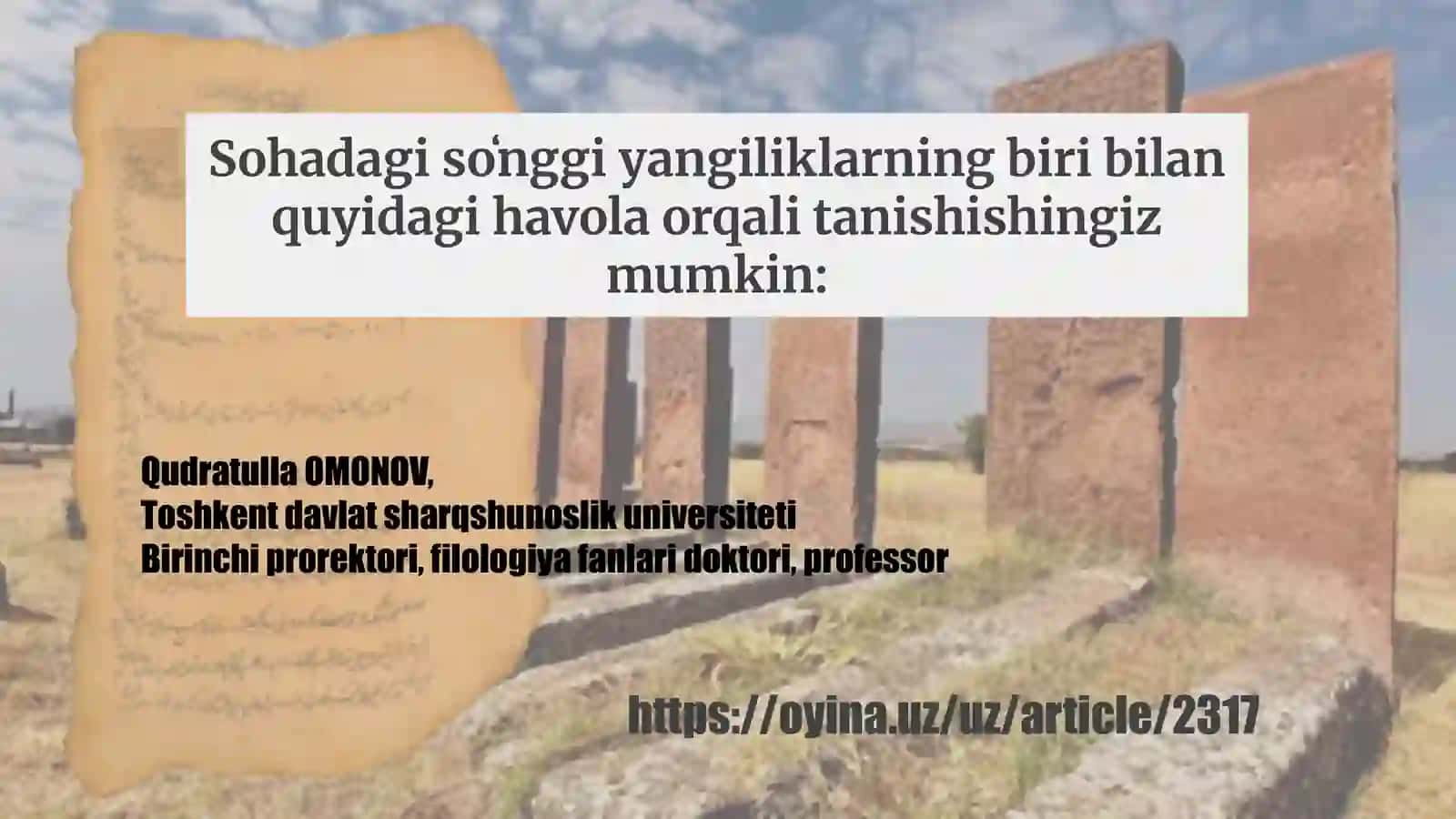Qadimgi turkiy-run bitiklari. Ularning oʻrganilish tarixi. 4