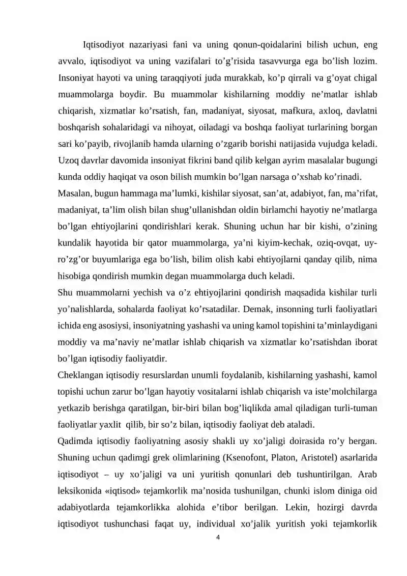 Iqtisodiyot nazariyasining fan sifatida shakllanishi va undagi asosiy ta`limotlar 4
