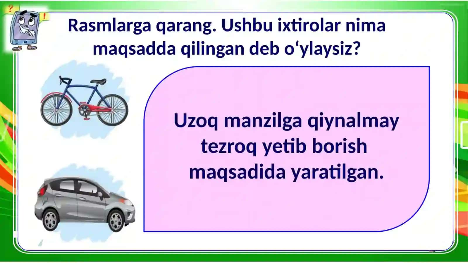 G‘aroyib ixtirolar 4