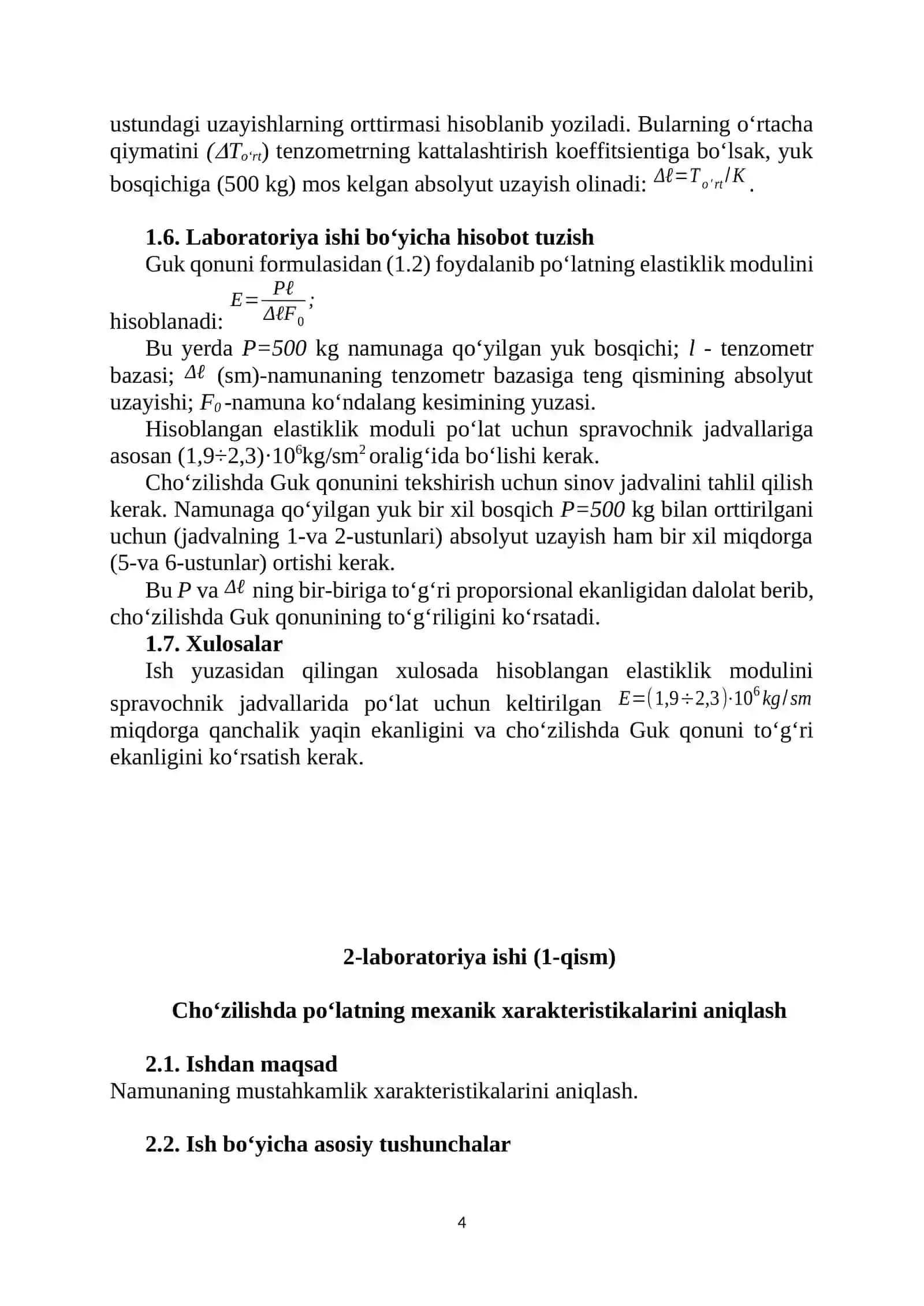 Po‘lat elastiklik modulini aniqlash laboratoriya ishi 4