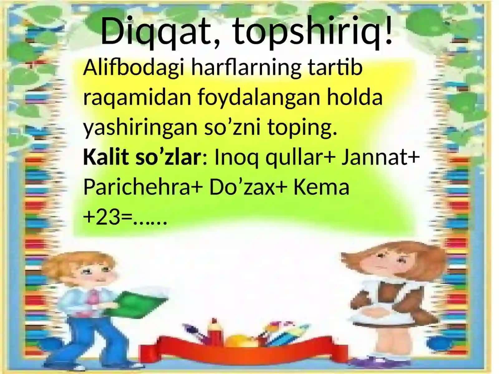 Zarafshon  shahar 4