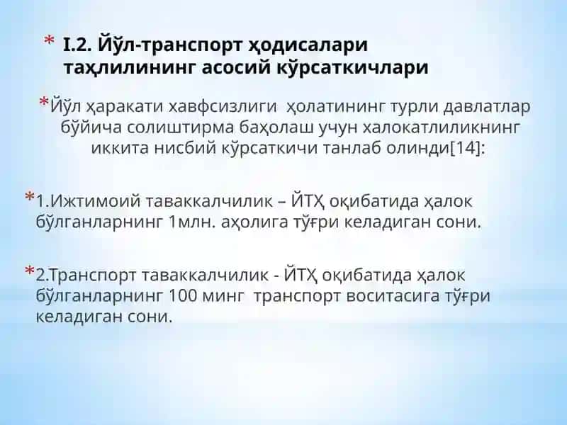 Йўл-транспорт ҳодисалари таҳлили 4