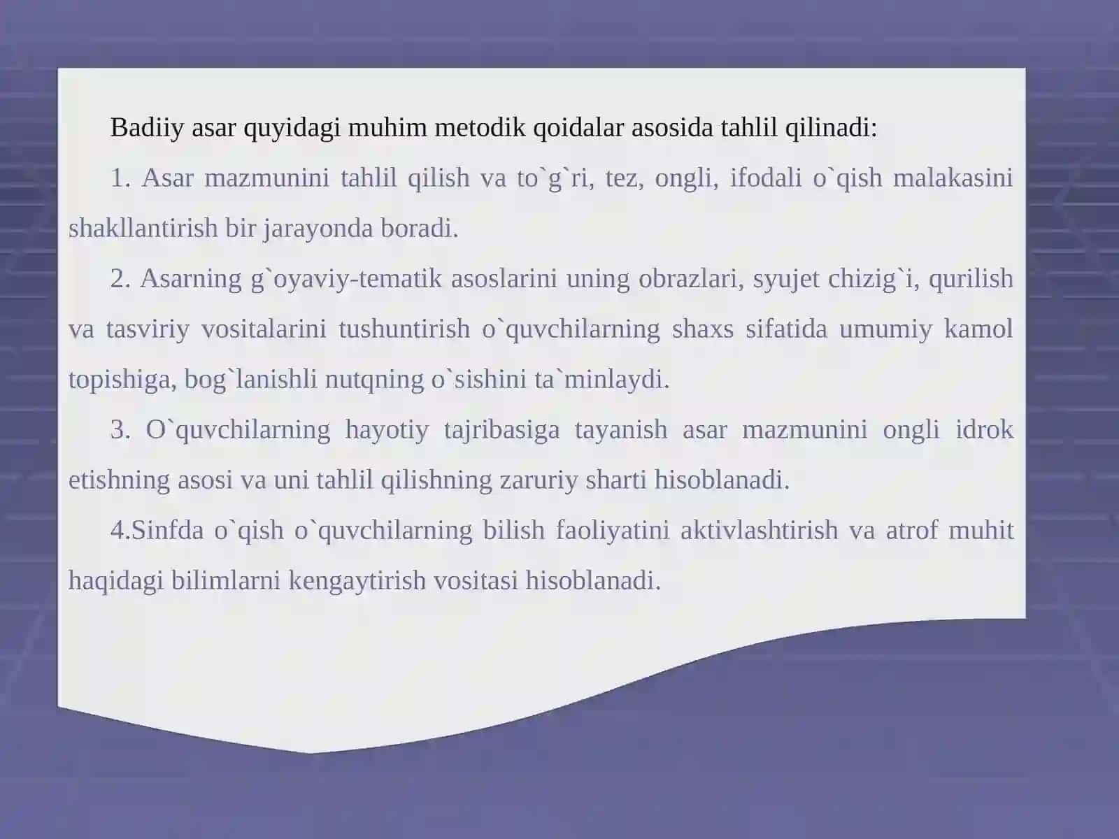 Boshlang'ich sinflarda badiiy asarni tahlil qilish 4
