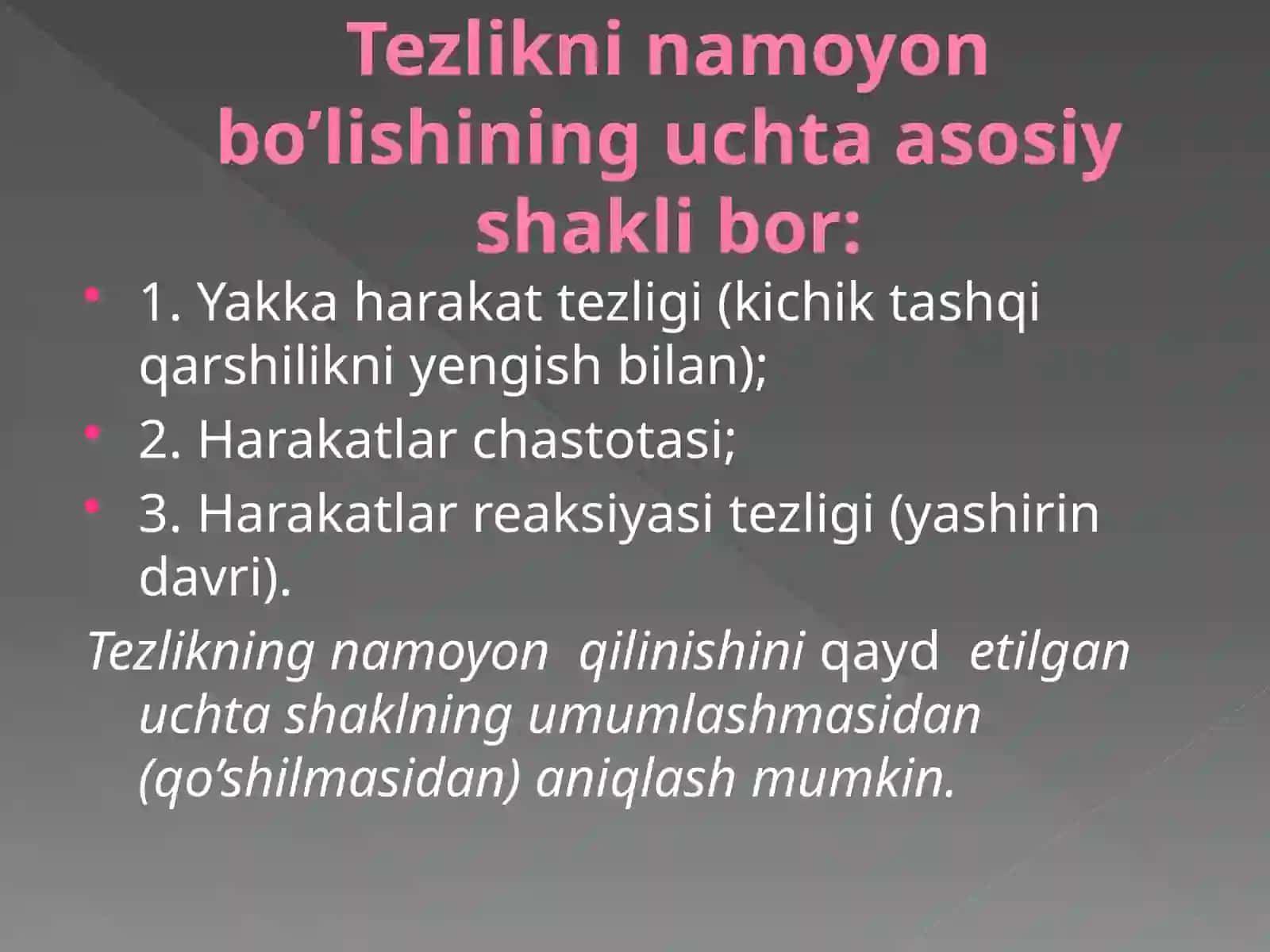 Tezkorlik qobiliyatini tarbiyalash 4