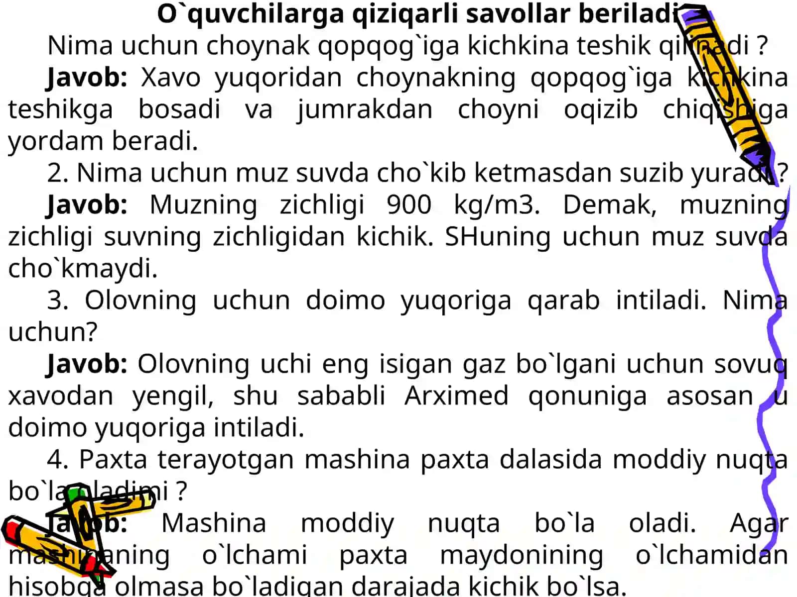 Shishaning nur sindirish ko`rsatkichini aniqlash 4