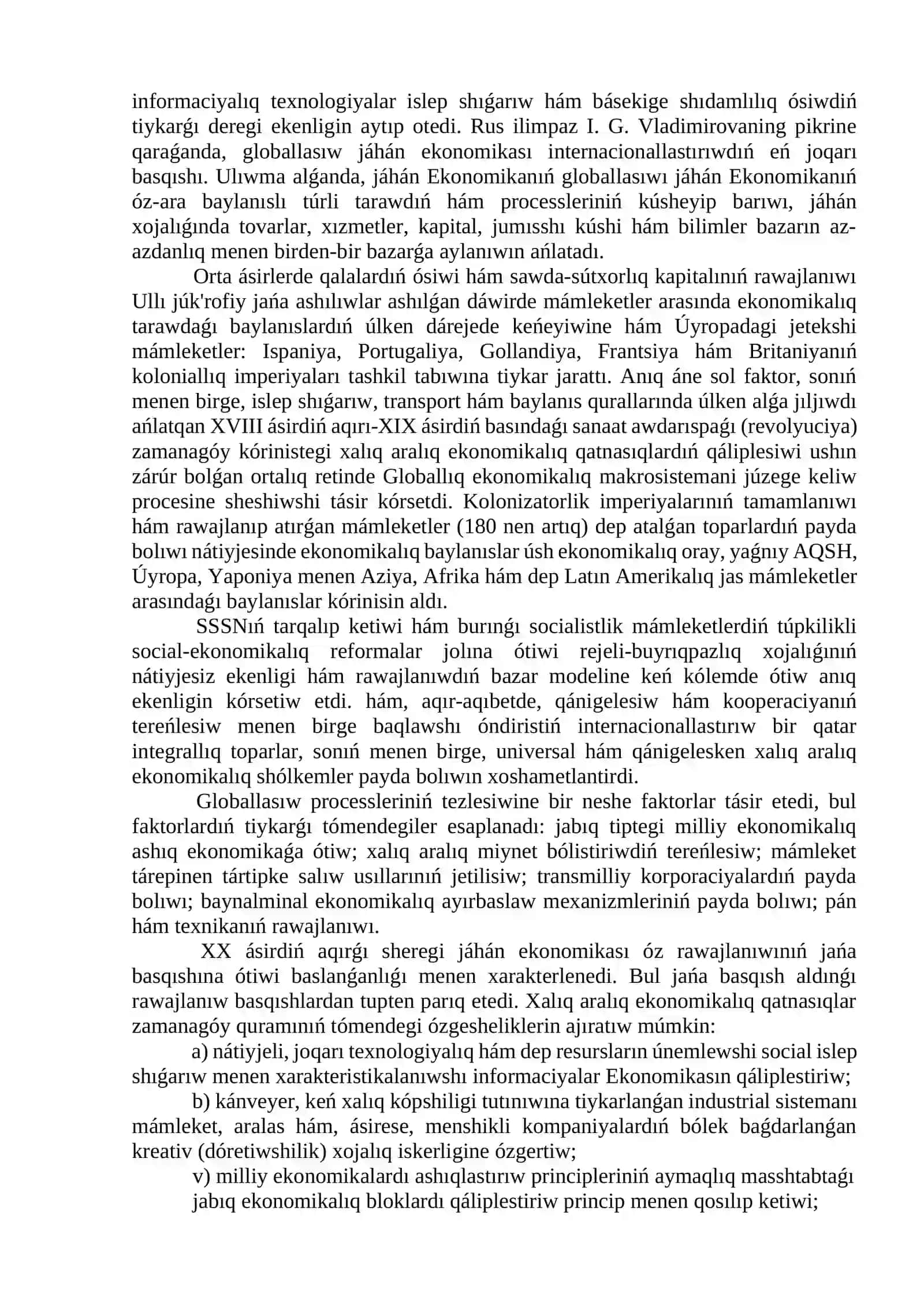 Dunya juzi ekonomikasinin globallasiwinda sirt el investiciyalarinin orni 4
