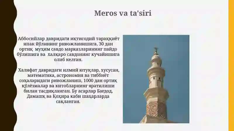 Abbosiylar davlati 4
