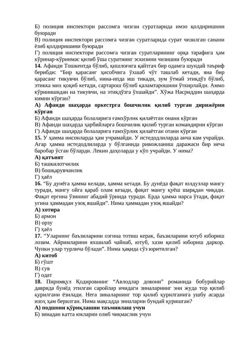 SAFDORLAR UCHUN mantiqiy savollar 4