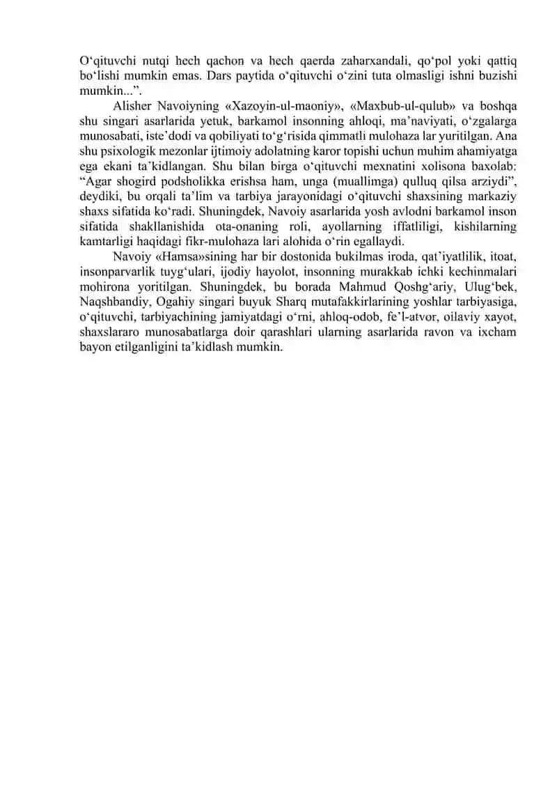 Psixologik rivojlanishning determinantlar muammolari 4
