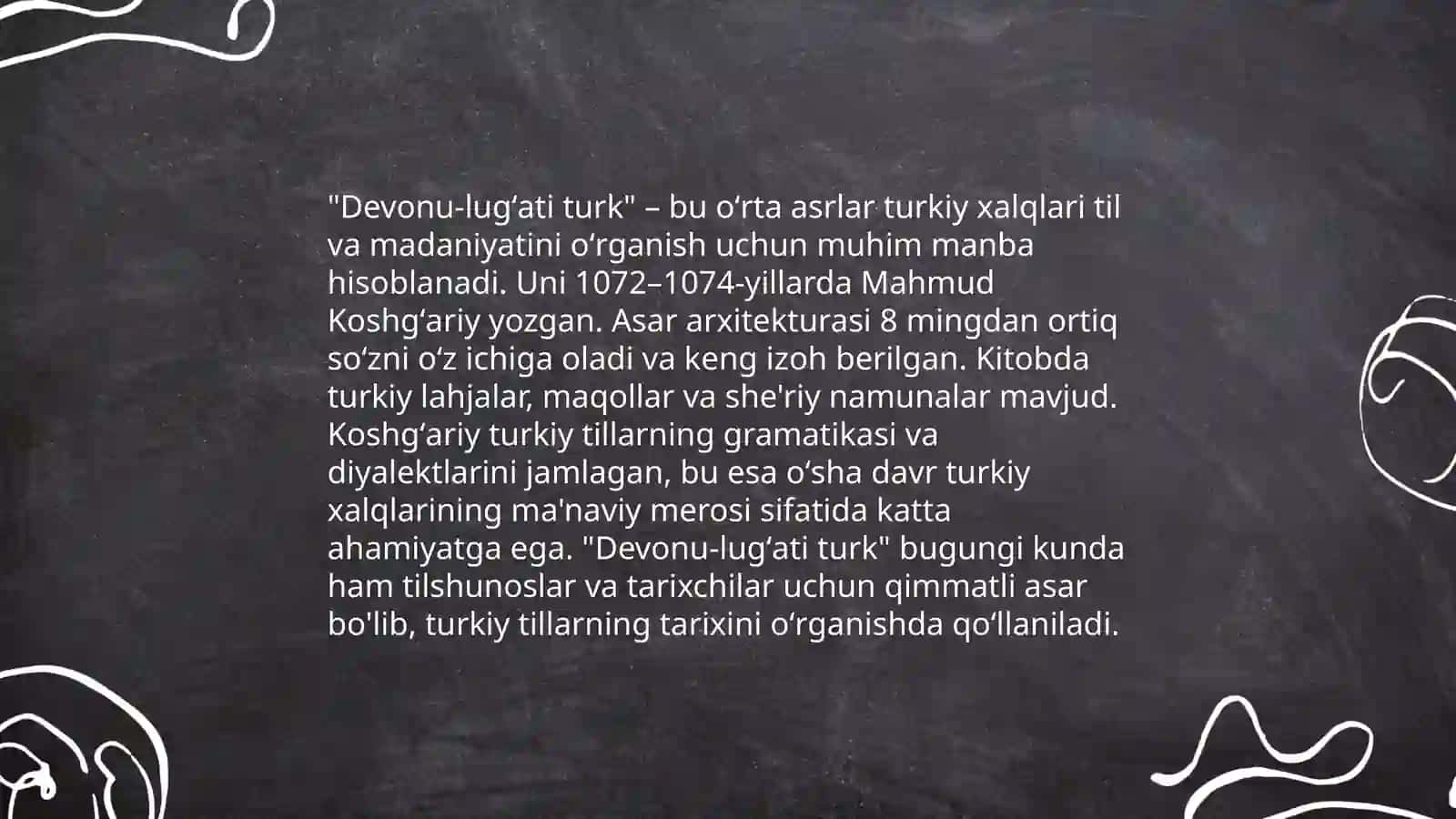 Devonu-lugʻati turkning adabiy qiymati 4