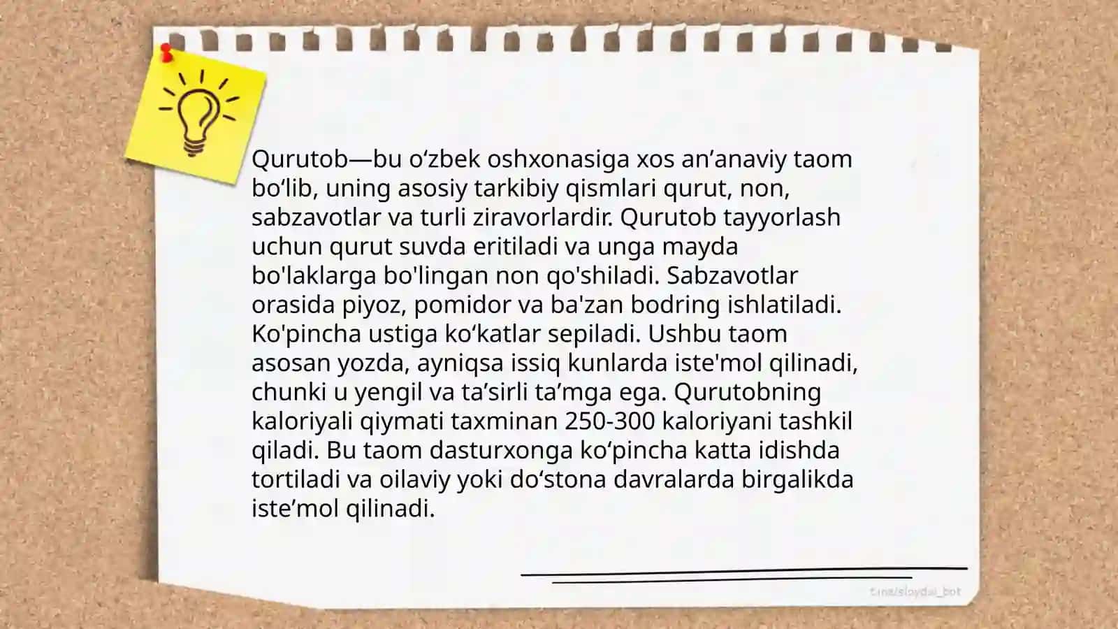Osh (Palov) 4