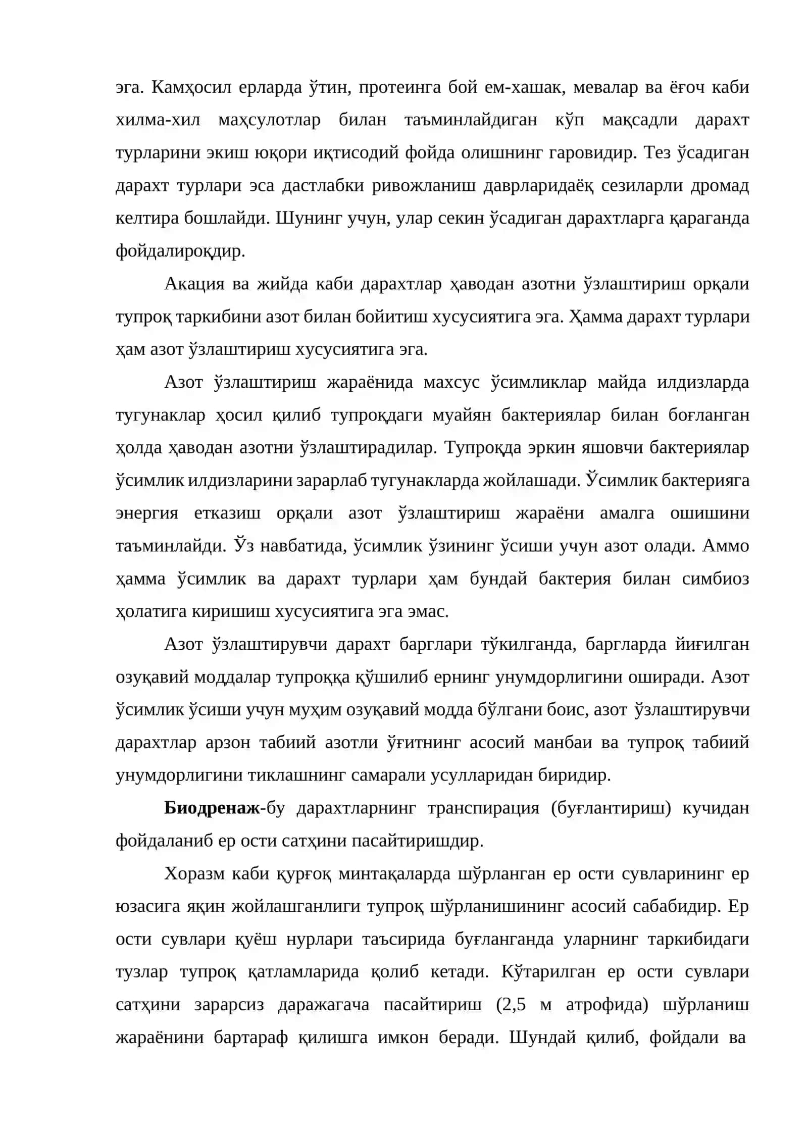 Ўрмончилик ва боғдорчиликда ўғитлардан фойдаланиш 4