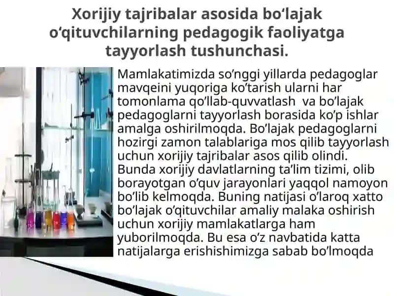 Xorijiy tajribalar asosida bo'lajak pedagoglarni tayyorlash slayd 4