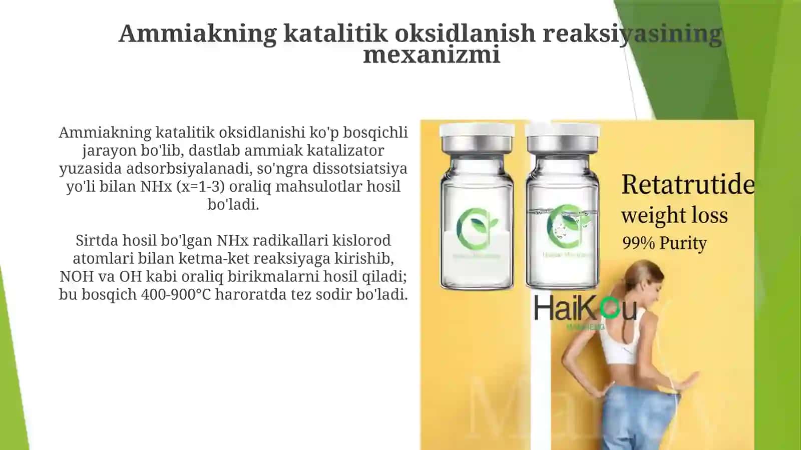 Ammiakning katalitik oksidlanish mexanizmi va katalizatorlar 4