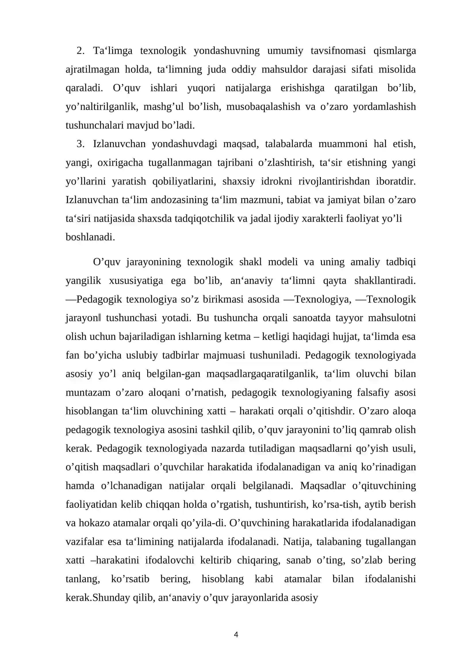 Sonlar ketma-ketligi va unga bog’liq asosiy tushunchalar 4