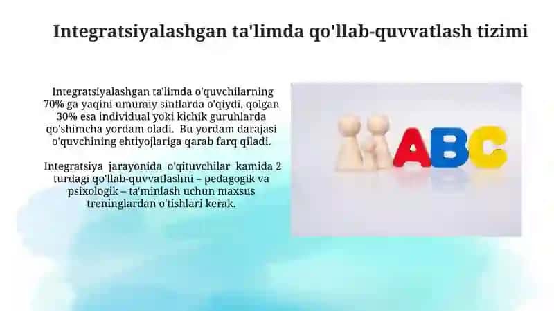 Inklyuziv va integratsiyalashgan ta'lim farqlari 4
