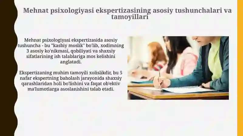 Psixologik professiografiyasi. Mehnat psixologiyasi ekspertizasi 4