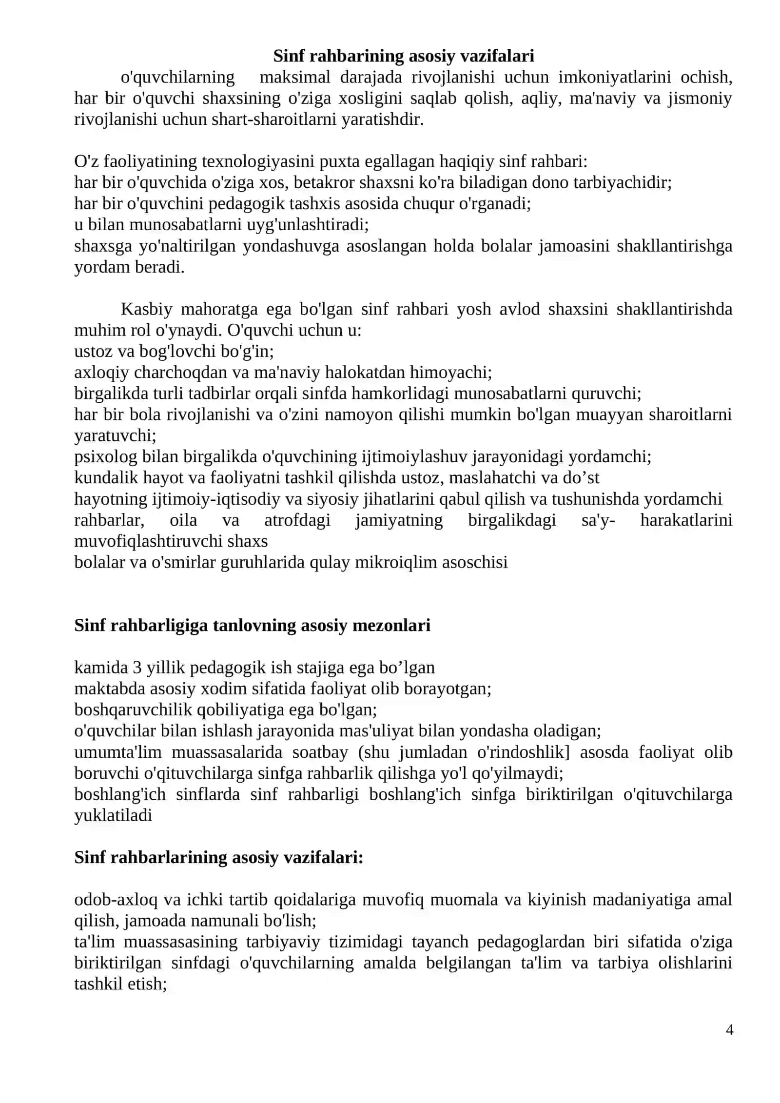 Barkamol avlod tarbiyasi 4