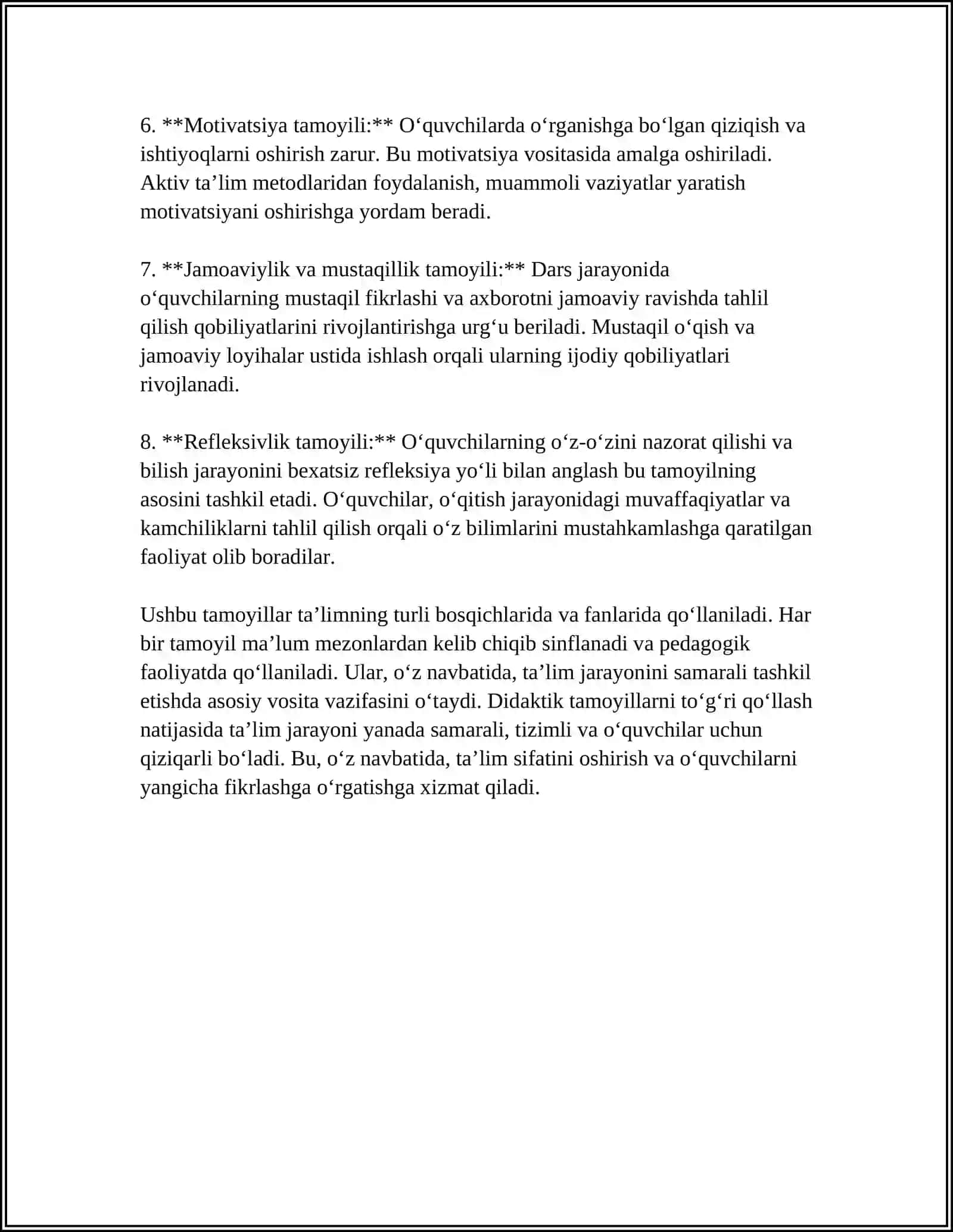 UMUMIY DIDAKTIK TAMOYILLAR BILAN MAXSUS DIDAKTIK TAMOYILLAR 4