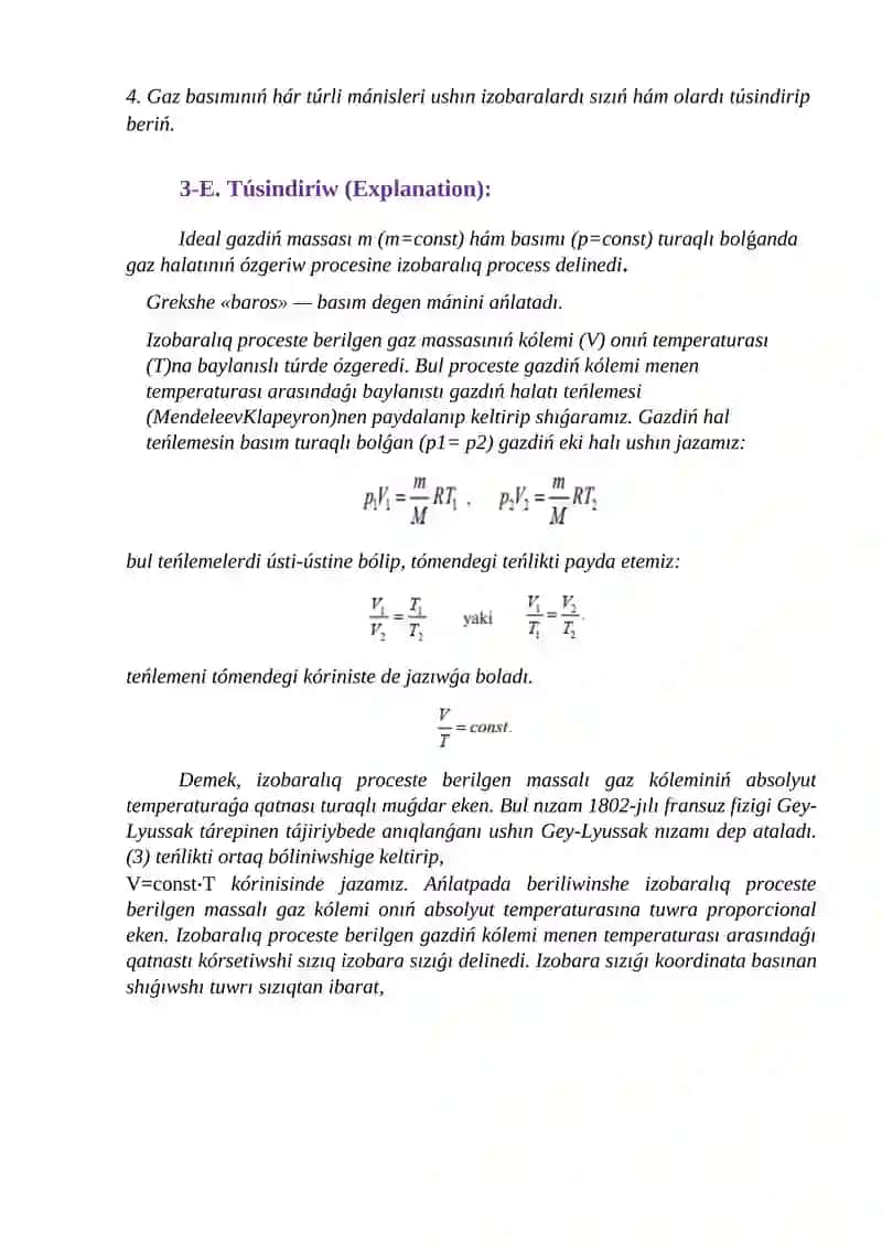 Fizika páni muǵallimi 4