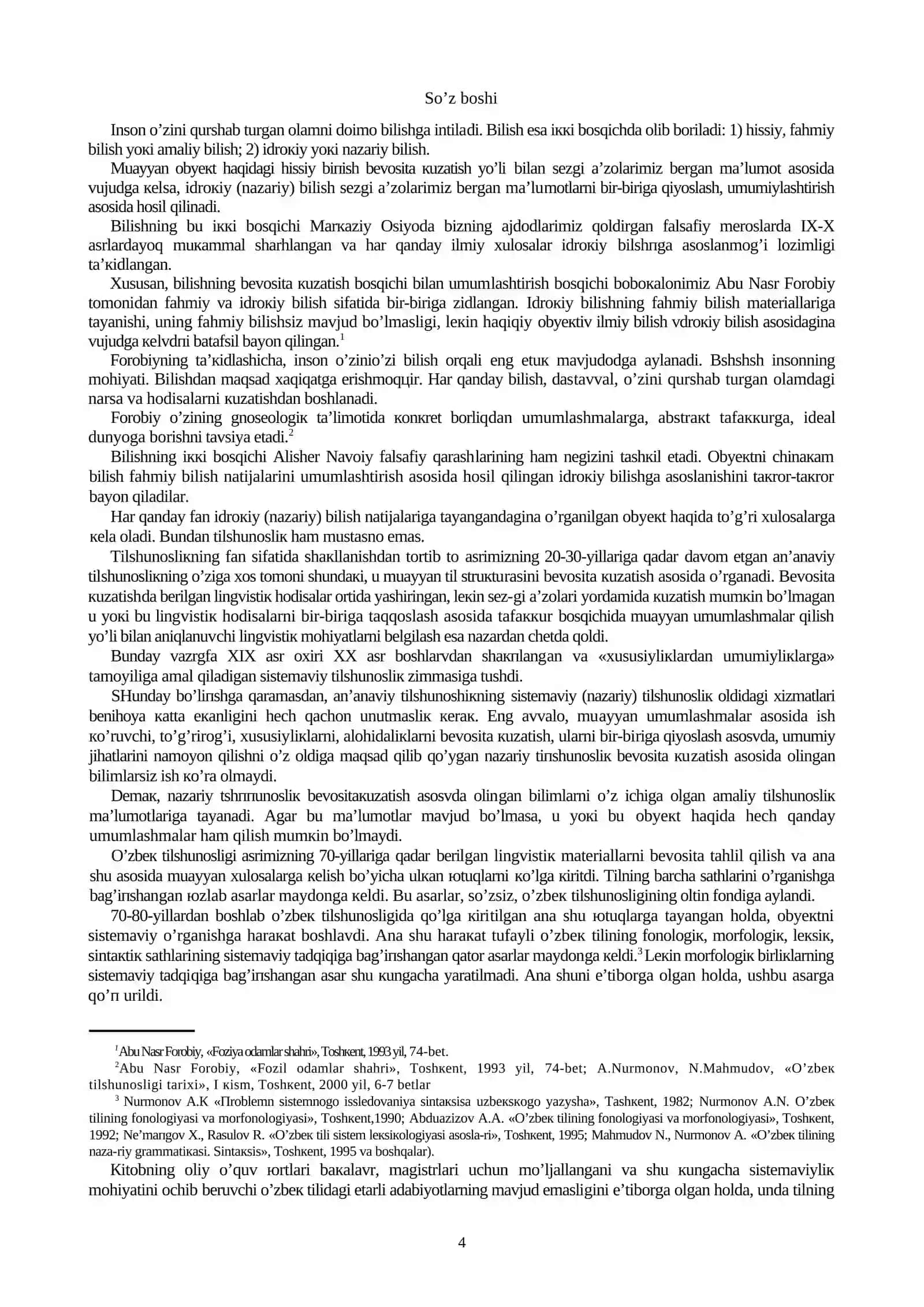 O’ZBЕK TILINING NAZARIY GRAMMATIКASI 4