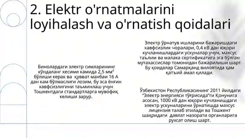 elektr xavfsizlik qoidalari 4