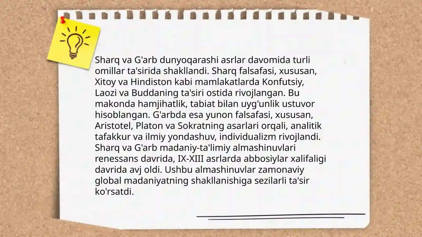 Sharq va g'arb xujjatchiligining tarixiy takomili,umumiy va xususiy jihatlarining qiyosiy tahlili 4