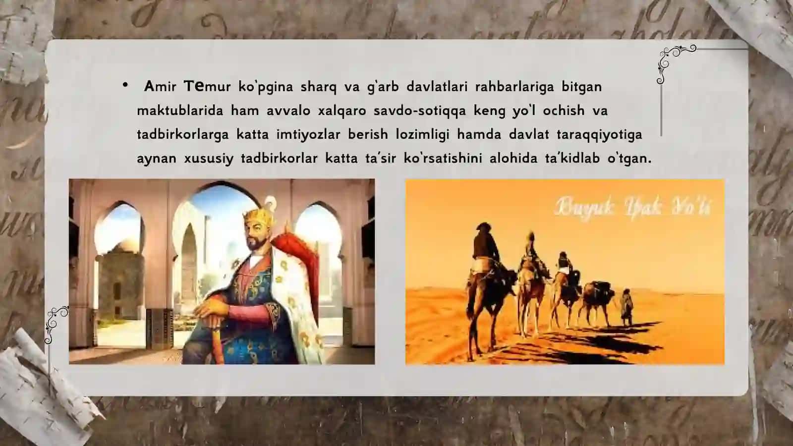 AMIR TEMUR VA TEMURIYLAR DAVRIDA BUYUK IPAK YO’LI 4