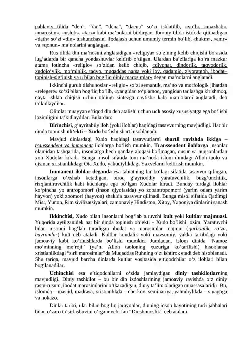 Dinshunoslik fanining predmeti 4