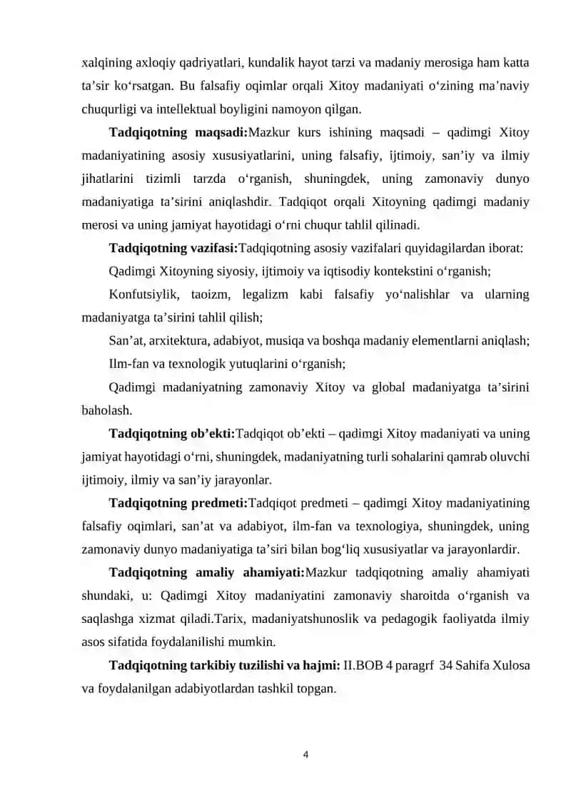 QADIMGI XITOY MADANIYATI 4