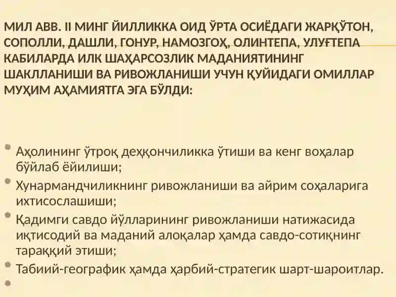 O‘zbekistonda mustaqillik g‘oyalarining tarixiy asoslari 4