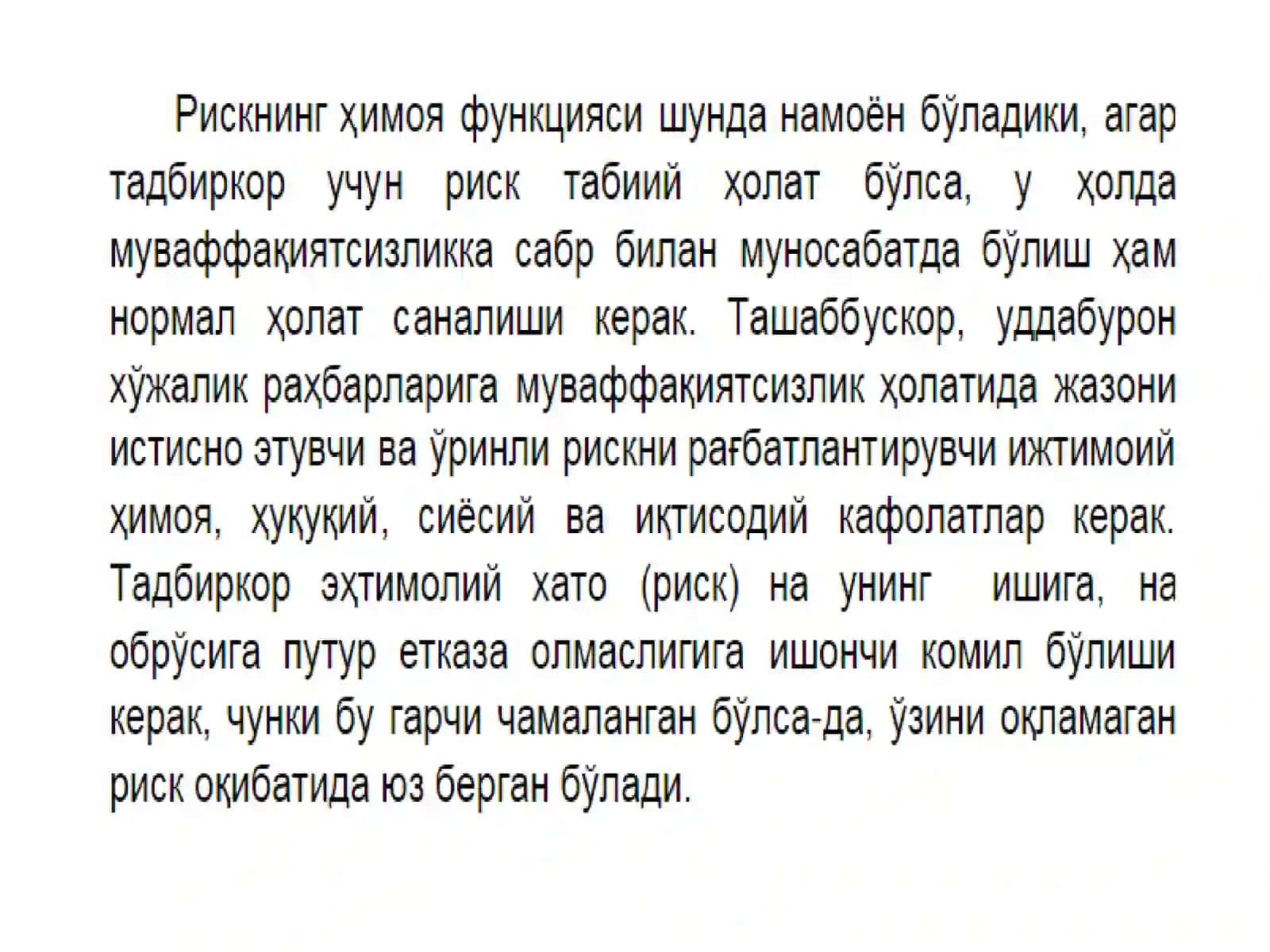 RISK VA DAROMADNING O”ZARO BOG”LIQLIGI 4