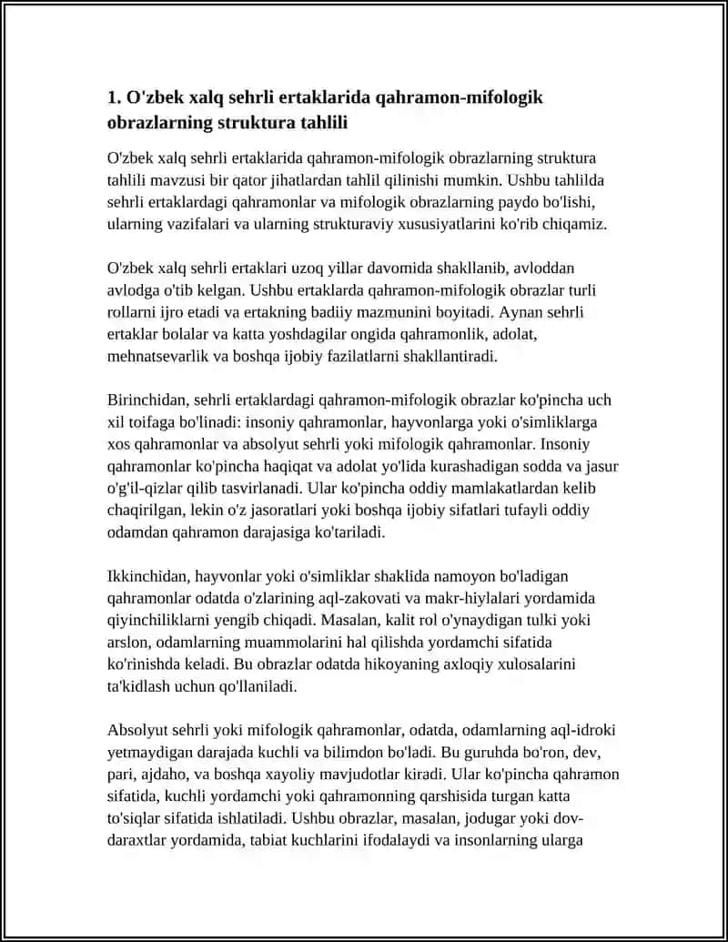 O'zbek xalq sehrli ertaklarida mifologik obrazlarning folklorni o'rganilishi 4