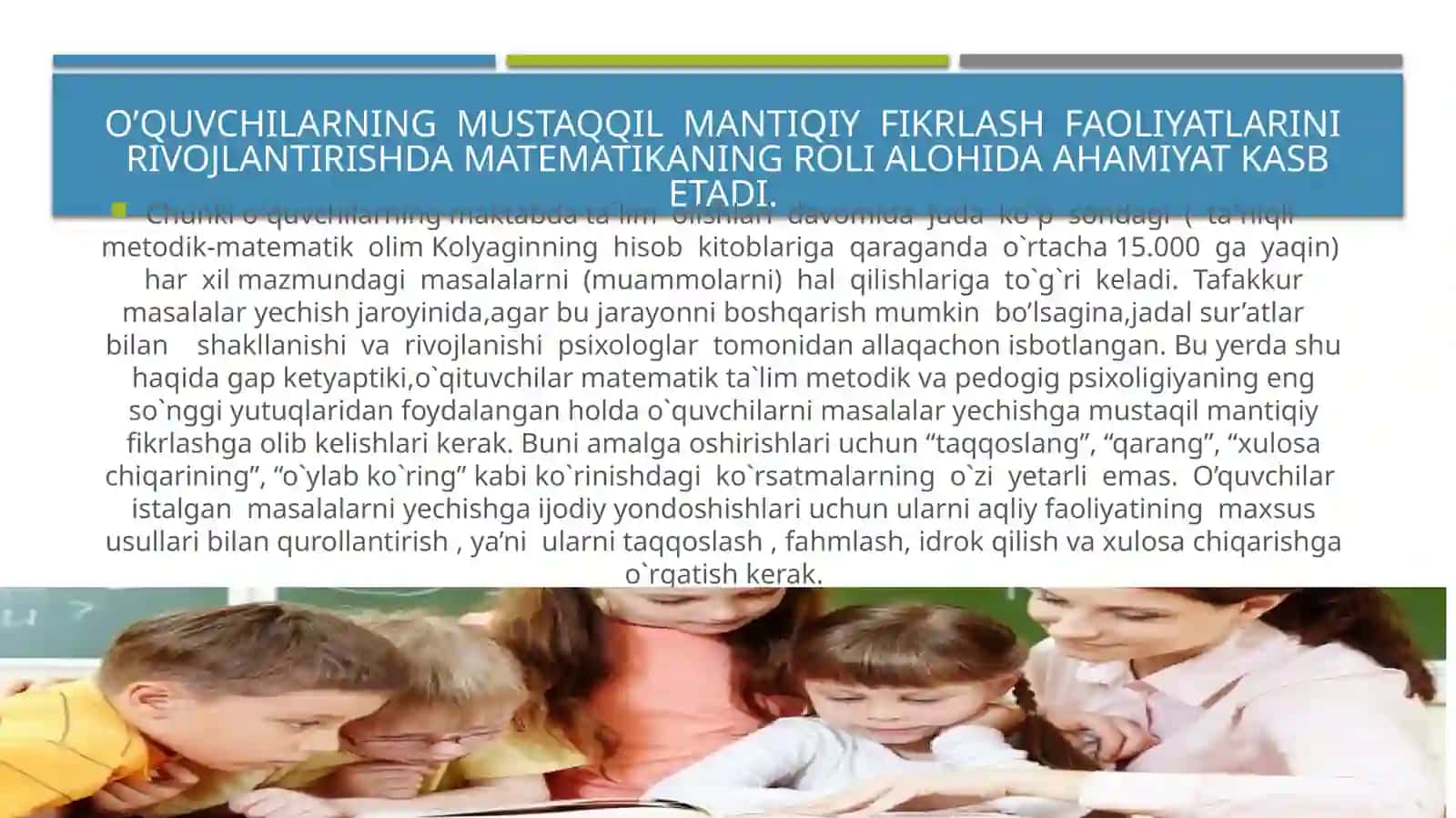 Boshlang’ich sinf o’quvchilarida mantiqiy tafakkurni o’stirishda matnli masalalar 4