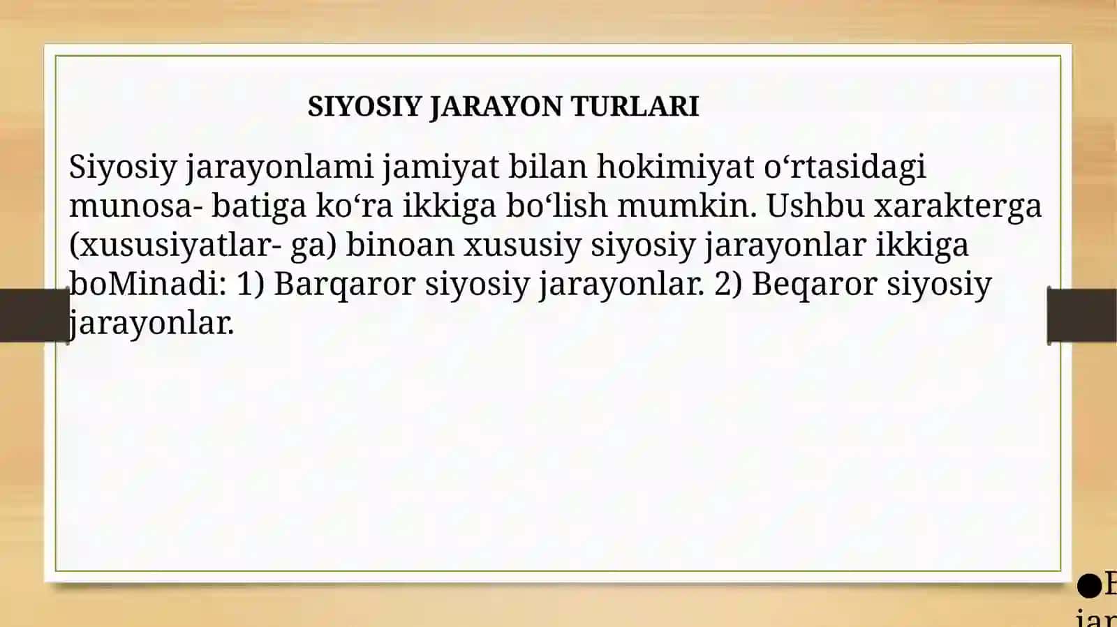 Siyosiy jarayon va siyosiy ishtirok. 4
