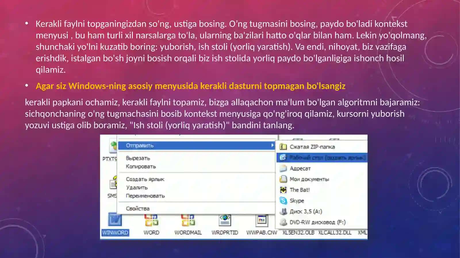 Windowsda tayyorliklar bilan ishlash 4