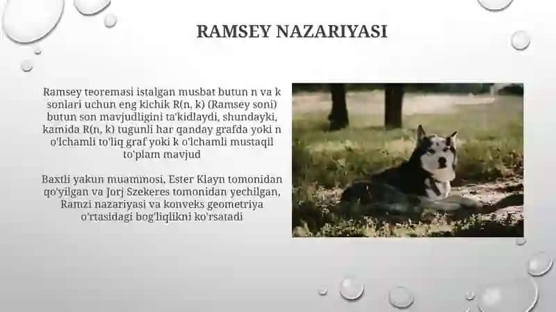 Qiziqarli kombinatorika 4