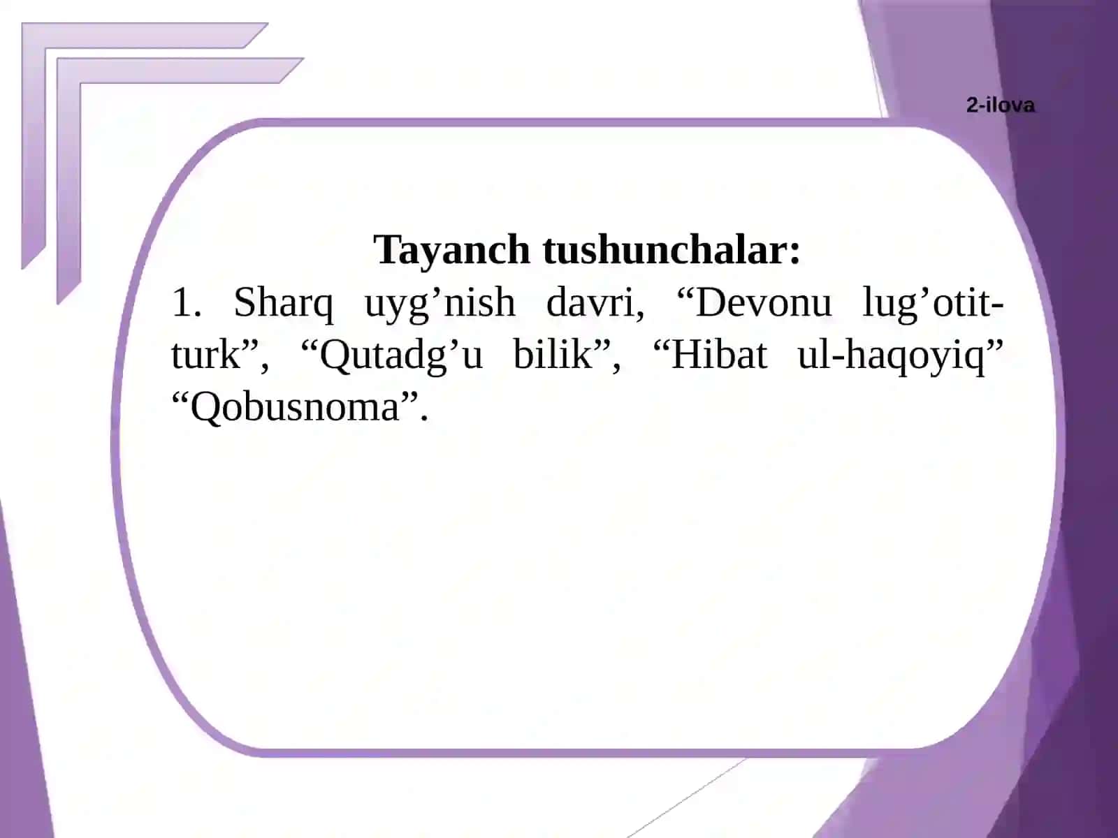 Sharq Uyg‘onish davri pedagogik fikrlar 4