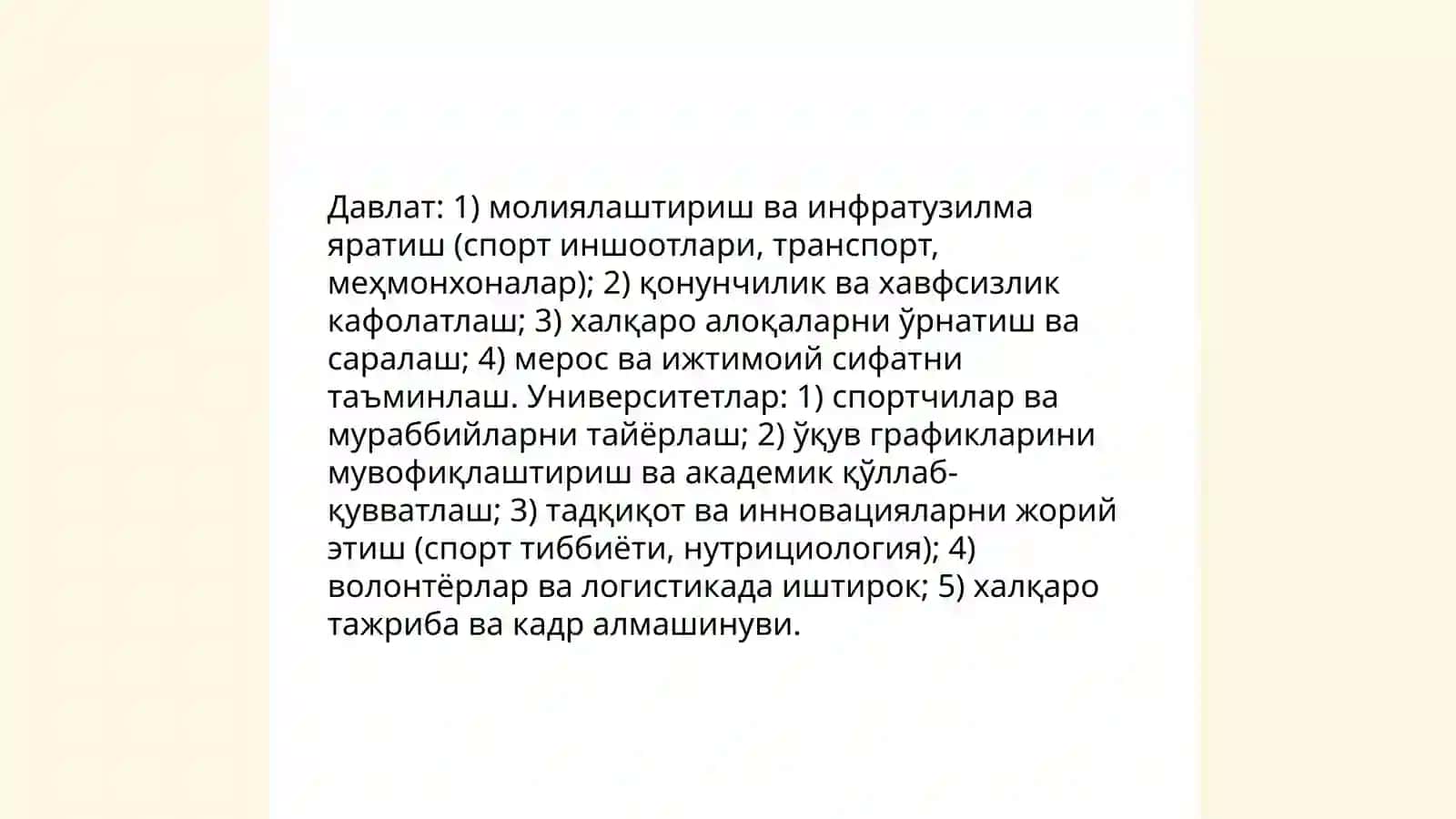 Ўзбекистондаги Универсиада тарихи ва ривожланиши 4