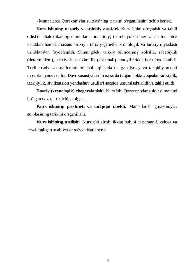 QORAXONIYLAR TARIXIGA DOIR ARAB TILLI MANBALAR VA ULARNING TAHLILI 4