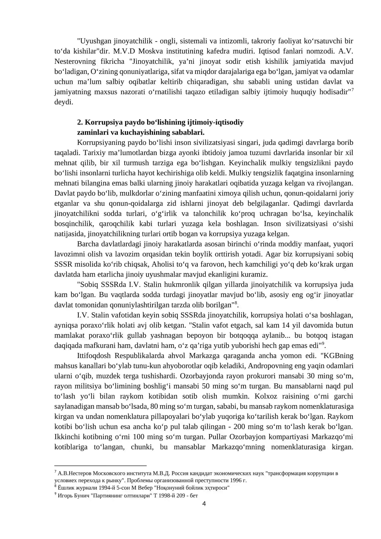 14-mavzu. Korrupsiyaga qarshi kurashning jahon tajribasi 4