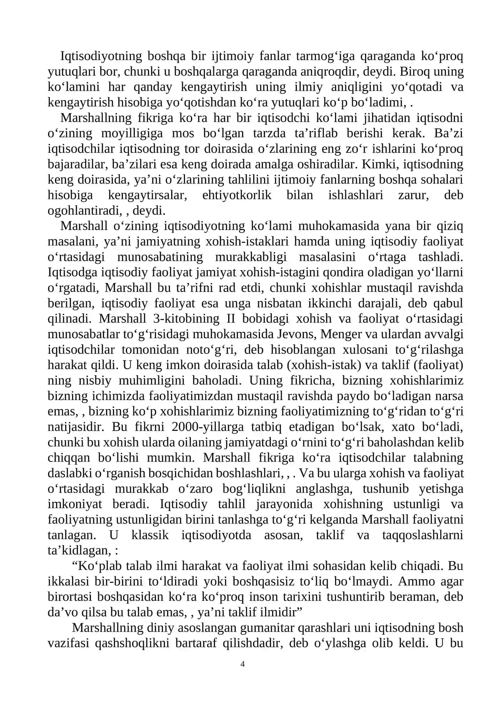 Neoklassik maktabining asosiy namoyondalari 4