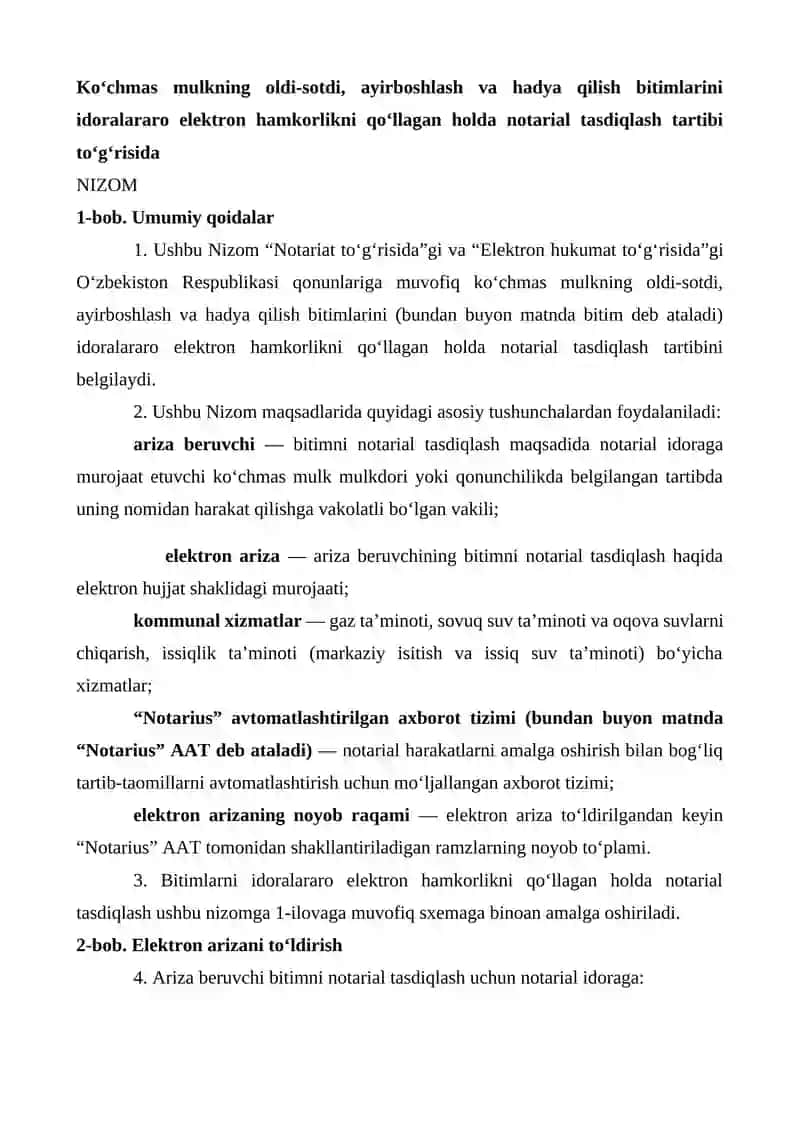 BITIMLARNI TASDIQLASH 4