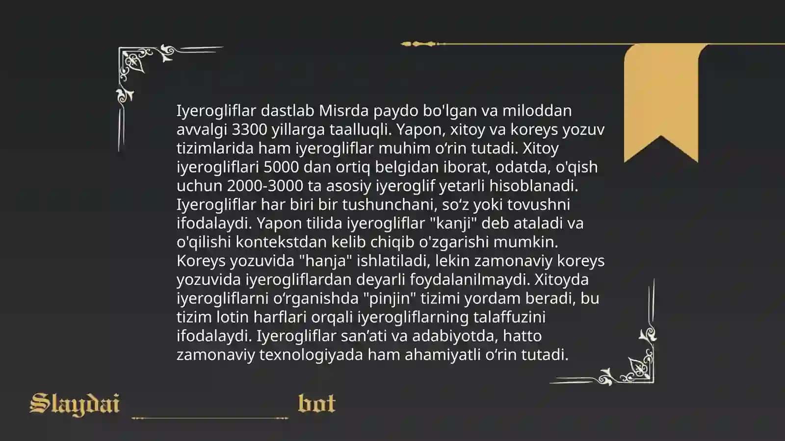 Misr yozuvi. Ossuriya-Mixxati. Xitoy yozuvi 4
