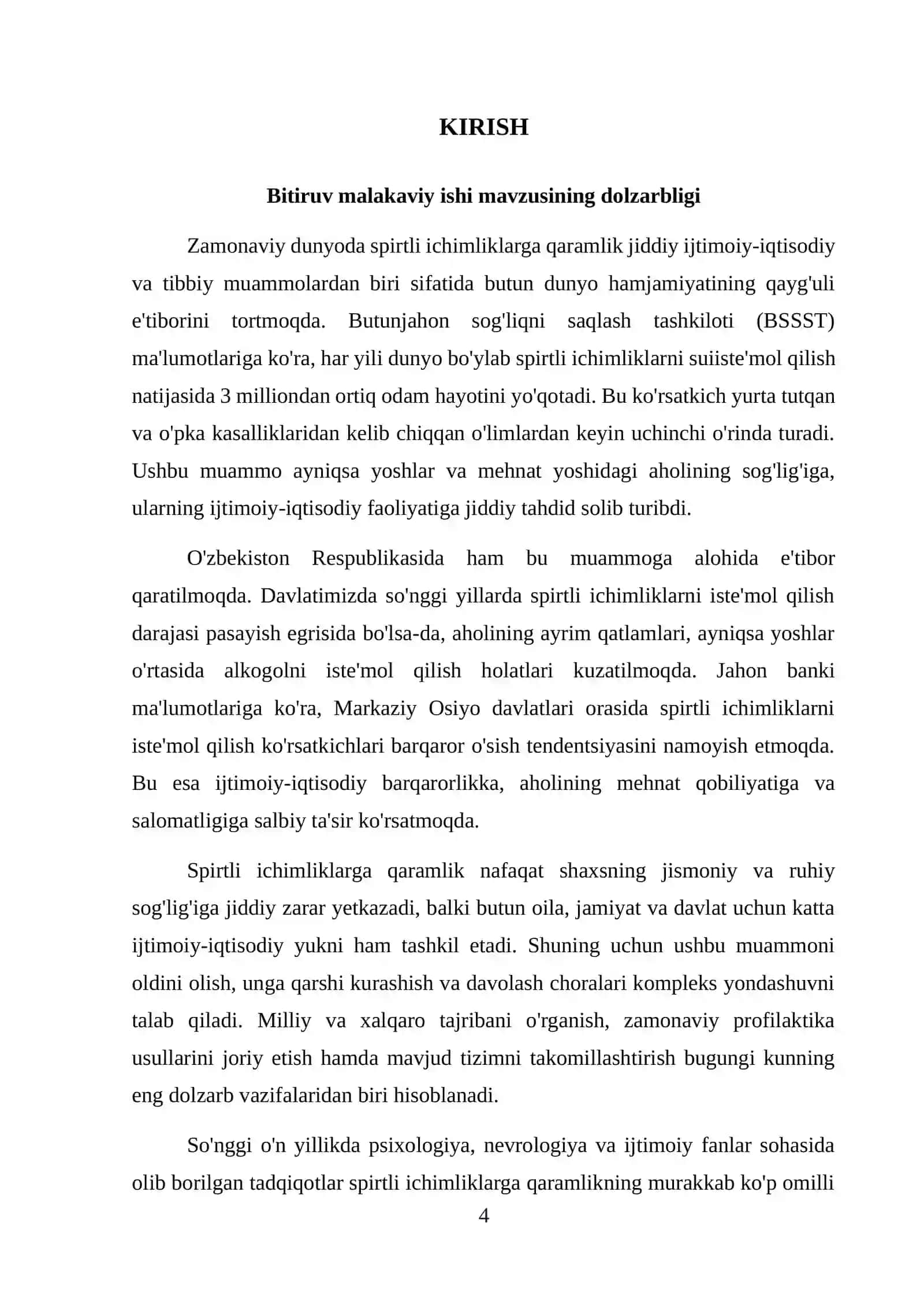 SPIRTLI ICHIMLIKLARGA QARAMLIKNI OLDINI OLISHNING ZAMONAVIY YONDASHUVLARI VA USULLARI 4