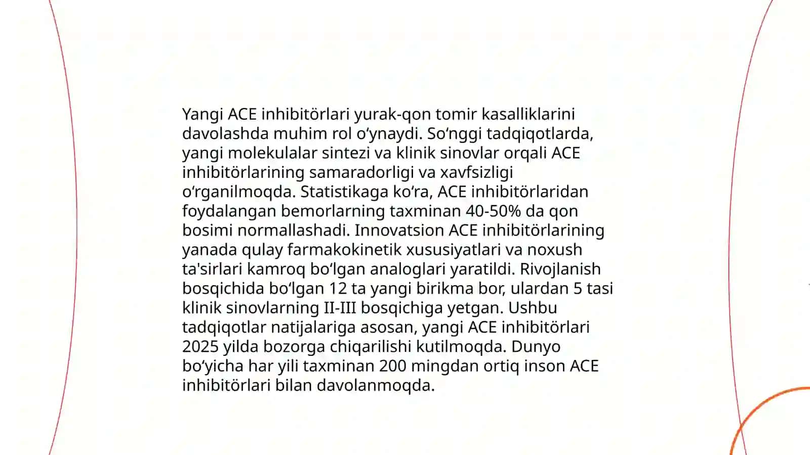 Renin-angiotenzin sistenasiga ta'sir qiluvchi yangi dori vositalar 4