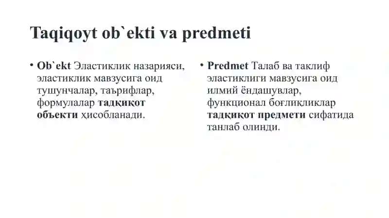 Talab va taklif tahlili asoslari 4